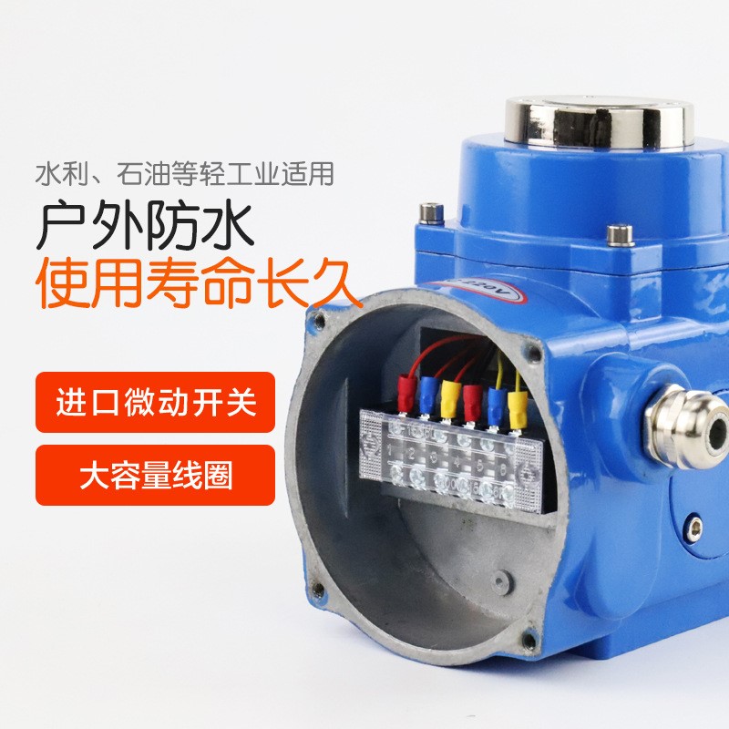 不銹鋼電動蝶閥工作原理（不銹鋼氣動蝶閥打開壓力）