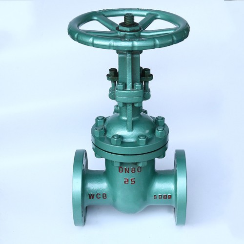 真空法蘭閘閥DKZ41H，NKZ41H